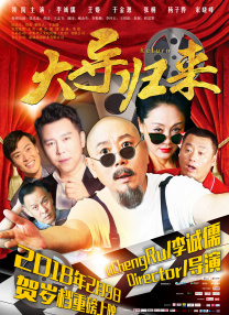 欧美在线中文